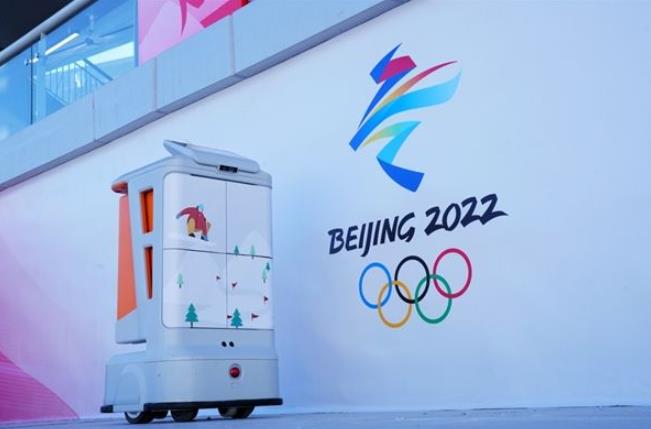 九号机器人在北京冬奥会大显身手 以科技创新赋能“智慧冬奥”.jpg